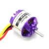 D2380 1300KV Brushless Motor